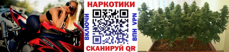 Купить наркотик аптеки Касли Амфетамин МАРИХУАНА КОКАИН