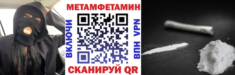 АМФЕТАМИН VHQ Касли