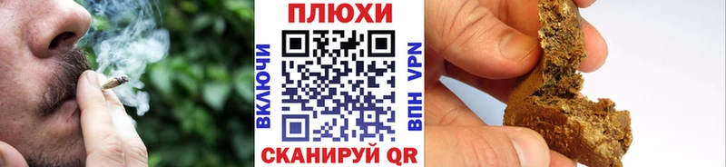 купить наркотики цена  Касли  ГАШ VHQ 