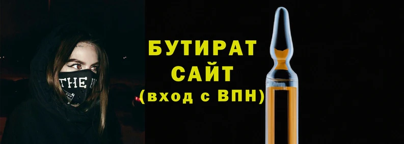 круглые Приозерск
