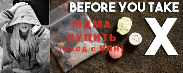 PSILOCYBIN Алексин