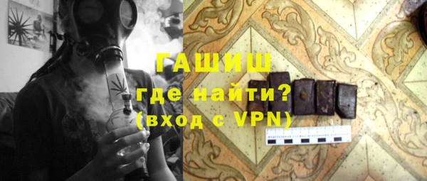каннабис Алзамай
