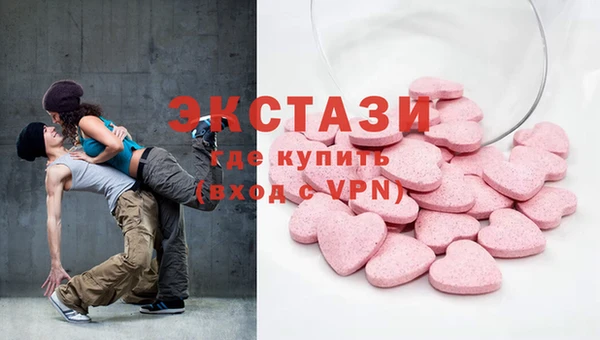 mdpv Алексеевка