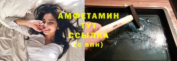 МДПВ Пролетарск