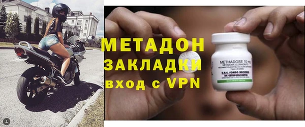 MESCALINE Абаза