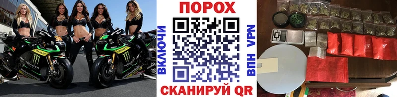 как найти   Касли  МЕТАМФЕТАМИН витя 